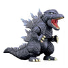 Fujimi Chibimaru Godzilla 2003 70th Anniversary Version Qstyle G-601 4968728171982