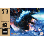 Fujimi Chibimaru Godzilla 2003 70th Anniversary Version Qstyle G-601