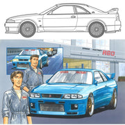 Fujimi 1/24 Nissan Skyline GT-R R33 RGO WM-4