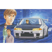 Fujimi 1/24 Nissan Skyline GT-R R32 Tomoya WM-6