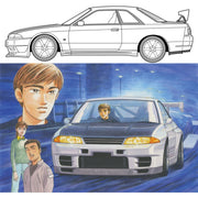 Fujimi 1/24 FD3S RX-7 RGO Masaki WM-5 4968728172026