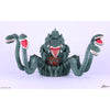 Fujimi Chibimaru Biollante 70th Anniversary Version Qstyle G-901 4968728172064