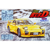 Fujimi 1/24 Mazda FD3S RX-7 A-spec ISD-12 4968728183725