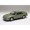 Fujimi 1/24 Nissan S13 Silvia K's (ISD-4) Plastic Model Kit