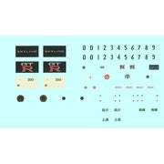 Fujimi 1/24 Skyline GT-R BNR34 Kozo Hoshino ISD-22