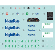 Fujimi 1/24 Skyline GT-R V specIIBNR32 Takeshi Nakazato ISD-002