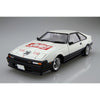 Fujimi 1/24 Yoroshiku Mechadoc Celica XX 40th Anniversary Package Version (YM-101) Plastic Model Kit