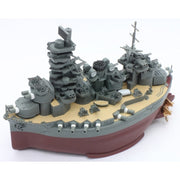 Fujimi Qstyle Chibimaru Ship Fuso Qstyle No30