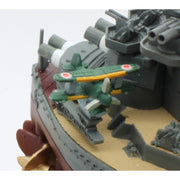 Fujimi Qstyle Chibimaru Ship Fuso Qstyle No30