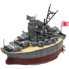 Fujimi Qstyle Chibimaru Ship Yamato Qstyle No1
