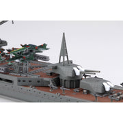 Fujimi FUJ43248 1/700 IJN Heavy Cruiser Suzuya 1944 Sho Ichigo Operation TOKU - 27