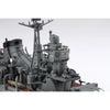 Fujimi FUJ43248 1/700 IJN Heavy Cruiser Suzuya 1944 Sho Ichigo Operation TOKU - 27