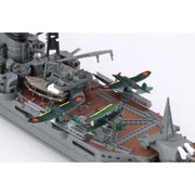 Fujimi FUJ43248 1/700 IJN Heavy Cruiser Suzuya 1944 Sho Ichigo Operation TOKU - 27