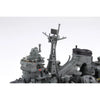 Fujimi FUJ43248 1/700 IJN Heavy Cruiser Suzuya 1944 Sho Ichigo Operation TOKU - 27