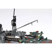 Fujimi FUJ43248 1/700 IJN Heavy Cruiser Suzuya 1944 Sho Ichigo Operation TOKU - 27