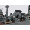 Fujimi FUJ43248 1/700 IJN Heavy Cruiser Suzuya 1944 Sho Ichigo Operation TOKU - 27