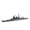 Fujimi FUJ43302 1/700 IJN Heavy Cruiser Suzuya 1942 Toku - 19