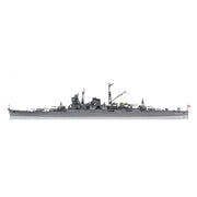 Fujimi FUJ43302 1/700 IJN Heavy Cruiser Suzuya 1942 Toku - 19