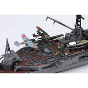 Fujimi FUJ43302 1/700 IJN Heavy Cruiser Suzuya 1942 Toku - 19