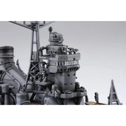 Fujimi FUJ43302 1/700 IJN Heavy Cruiser Suzuya 1942 Toku - 19