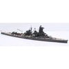 Fujimi 1/700 IJN Fast Battleship Haruna 1944 Sho Ichigo Op. TOKU - 76 43348