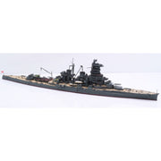 Fujimi 1/700 IJN Fast Battleship Haruna 1944 Sho Ichigo Op. TOKU - 76 43348