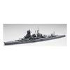 Fujimi 1/700 Imperial Japanese Navy Battleship KIRISHIMA TOKU - 53