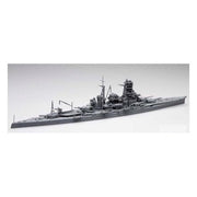 Fujimi 1/700 Imperial Japanese Navy Battleship KIRISHIMA TOKU - 53