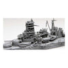 Fujimi 1/700 Imperial Japanese Navy Battleship KIRISHIMA TOKU - 53