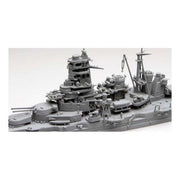Fujimi 1/700 Imperial Japanese Navy Battleship KIRISHIMA TOKU - 53