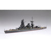 Fujimi 1/700 IJN Battleship Nagato 1944 1944/Sho Ichigo Operation TOKU - 90