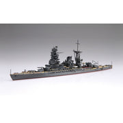 Fujimi 1/700 IJN Battleship Nagato 1944 1944/Sho Ichigo Operation TOKU - 90