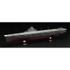 Fujimi 1/700 IJN Aircraft Carrier Taihou Latex Deck Full Hull KG-18 45154