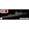 Fujimi 1/700 IJN Cruiser Tone Full Hull Model KG-10 45156