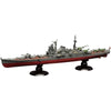 Fujimi 1/700 IJN Cruiser Tone Full Hull Model KG-10 45156