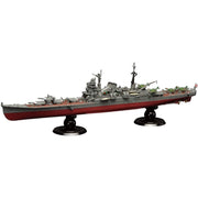 Fujimi 1/700 IJN Cruiser Tone Full Hull Model KG-10 45156