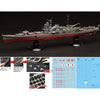Fujimi 1/700 IJN Cruiser Tone Full Hull Model KG-10 45156