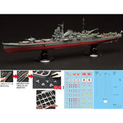 Fujimi 1/700 IJN Cruiser Tone Full Hull Model KG-10 45156
