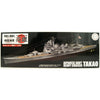 Fujimi 1/700 IJN Heavy Cruiser Takao Full Hull Model KG-16 45157