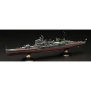 Fujimi 1/700 IJN Heavy Cruiser Takao Full Hull Model KG-16 45157