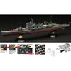 Fujimi 1/700 IJN Heavy Cruiser Takao Full Hull Model KG-16 45157