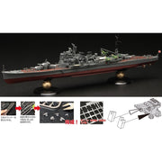 Fujimi 1/700 IJN Heavy Cruiser Takao Full Hull Model KG-16 45157