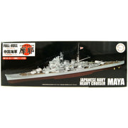 Fujimi 1/700 IJN Heavy Cruiser Maya Full Hull Model KG-23 45158