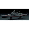 Fujimi 1/700 IJN Heavy Cruiser Maya Full Hull Model KG-23 45158