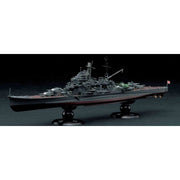 Fujimi 1/700 IJN Heavy Cruiser Maya Full Hull Model KG-23 45158