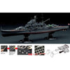 Fujimi 1/700 IJN Heavy Cruiser Maya Full Hull Model KG-23 45158