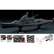 Fujimi 1/700 IJN Heavy Cruiser Maya Full Hull Model KG-23 45158