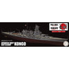 Fujimi 1/700 IJN Fast Battleship Kongou Full Hull Model KG-6 45161