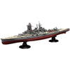 Fujimi 1/700 IJN Fast Battleship Kongou Full Hull Model KG-6 45161