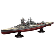 Fujimi 1/700 IJN Fast Battleship Kongou Full Hull Model KG-6 45161